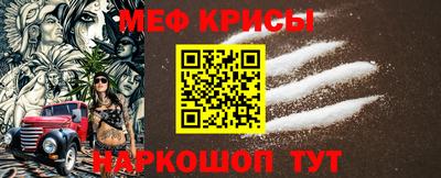 дживик Ипатово