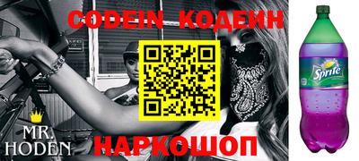 дживик Ипатово