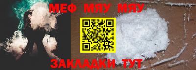 дживик Ипатово