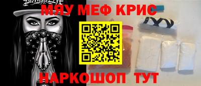 кокаин перу Изобильный