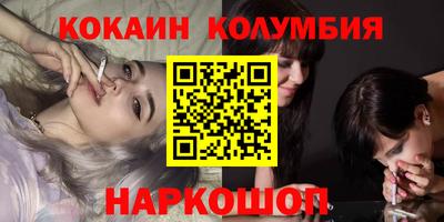 дживик Ипатово