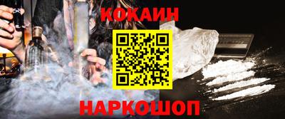 героин Ирбит
