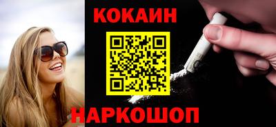 героин Ирбит