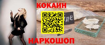 дживик Ипатово