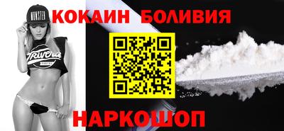 дживик Ипатово