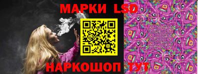 кокаин перу Изобильный