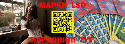 кокаин перу Изобильный