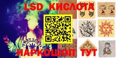 дживик Ипатово