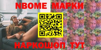 героин Ирбит