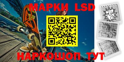 героин Ирбит