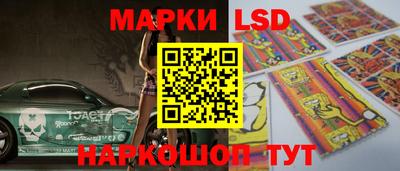 героин Ирбит