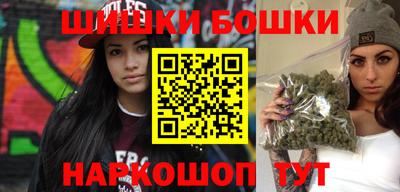 героин Ирбит