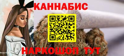 кокаин перу Изобильный