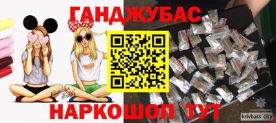 героин Ирбит