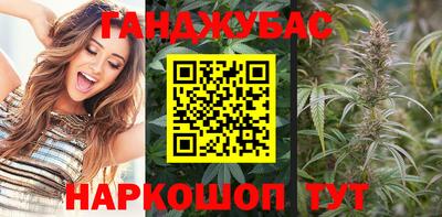 дживик Ипатово