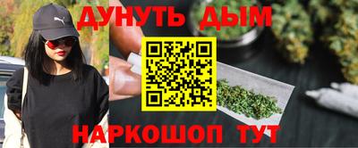 героин Ирбит