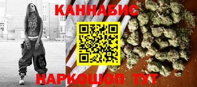 дживик Ипатово
