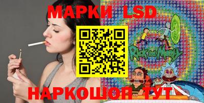 кокаин перу Изобильный