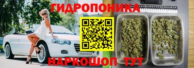 героин Ирбит