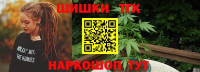 героин Ирбит