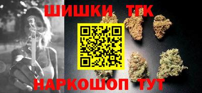 дживик Ипатово
