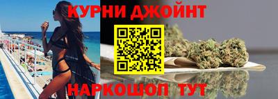 героин Ирбит