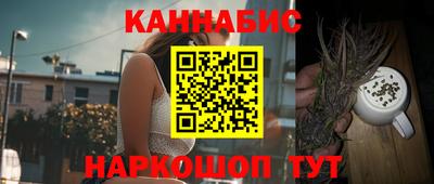 героин Ирбит