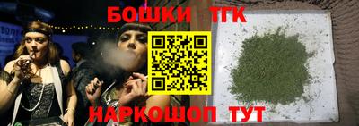 дживик Ипатово