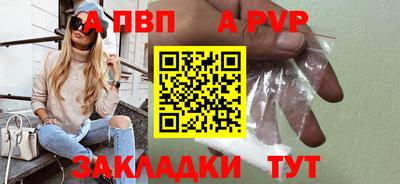 героин Ирбит
