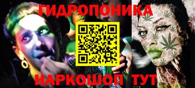 героин Ирбит