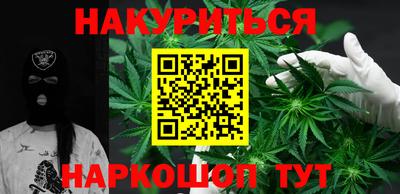 героин Ирбит