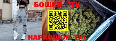 кокаин перу Изобильный