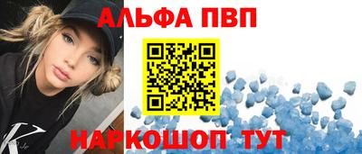 дживик Ипатово