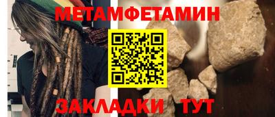 героин Ирбит