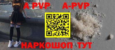 кокаин перу Изобильный