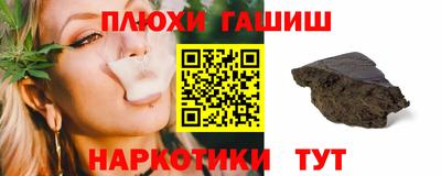 дживик Ипатово