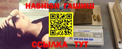 кокаин перу Изобильный