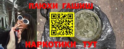 кокаин перу Изобильный
