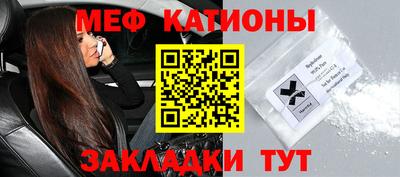 кокаин перу Изобильный