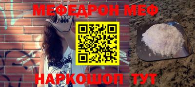 кокаин перу Изобильный